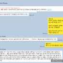 아름문구슈퍼 | 스냅 / 그린델발트 스냅 / 웨딩 스냅 / 신혼여행 스냅 킴 픽쳐스(kim pictures) 내돈내산 후기 (광고 x)