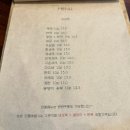 101애비뉴