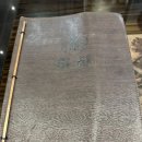 마장로384번길 이미지