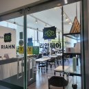 유어치과의원 | ep10. 본식 일주일 전의 신랑 신부