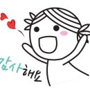 투썸다송로점 이미지