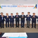 순창시장 2 이미지