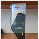 익산 kcc 엘지 샷시 샤시 유리 우정산업