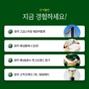 에스더블유웨딩컨설팅