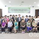 생활영어 초급반 이미지