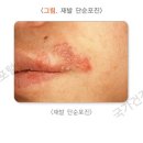 주식회사 메디웰 이미지