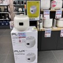 당교로 | 플럭스 IH전기밥솥 PLX-IRC10CHIV, 문경 하이마트에서 직접 써보고 반한 후기!