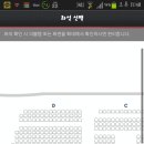 요기당 이미지