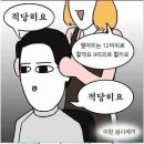 깜헤어 - 남구 | 깜헤어