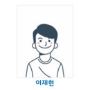 정평중학교 네이버블로그