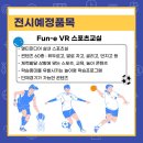 에이치엠솔루션 이미지