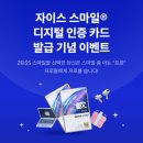라이프코리아