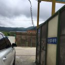 대운셀프세차장 이미지