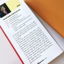 현대부자부동산공인중개사사무소 이미지