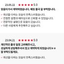 스마트국제결혼