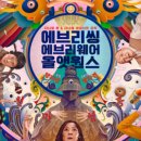 온안정신건강의학과의원 이미지