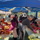 인애종합사회복지관 이미지