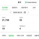 메인애드