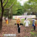 시립고색뉴지엄어린이집 이미지