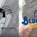 블루클럽 이미지