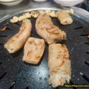 누나네삼겹막창
