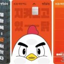 푸드나비 주식회사 이미지