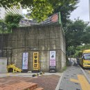 예원음악학원 네이버블로그