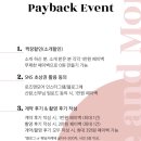 모어라이트 이미지