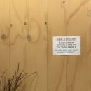 장수건강안마센터 이미지