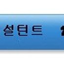 (주)제이푸드코리아 이미지