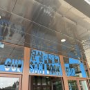 군산복합문화센터 앞 | 군산북페어 2025 1박 2일 군산여행!