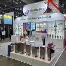 (주)동일가스 이미지