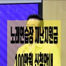2020노래연습장 이미지
