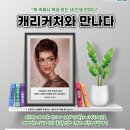 대치도서관 이미지