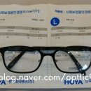 안경매니져(강일점) 이미지