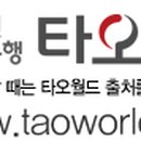 씨(C) 이미지