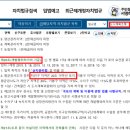 중로(보)1-1-3 이미지