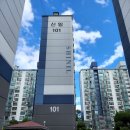 신일아파트 이미지