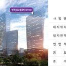 안양 센트럴 헤센 2차 이미지