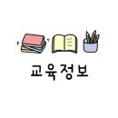 율목공인중개사사무소 이미지