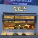 더이븐 | 광교 브런치 맛집 카페메이븐 더 테라스 아기와 함께 다녀온 솔직후기