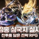 금일중국슈퍼