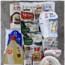 누리노인재가복지센터 네이버블로그