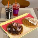 경인로10번길 이미지