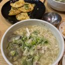 홍대 율촌 이미지