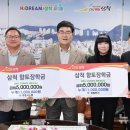 ㈜성원소재 이미지