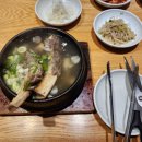 서울우표사 이미지