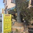 사림동158 이미지