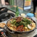 다미양 | 강남역 곱창집 추천 “다미곱창” 내돈내산 방문 후기, 평일 웨이팅