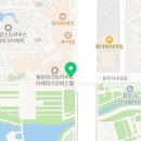 이마트24 동탄레이크꼬모점